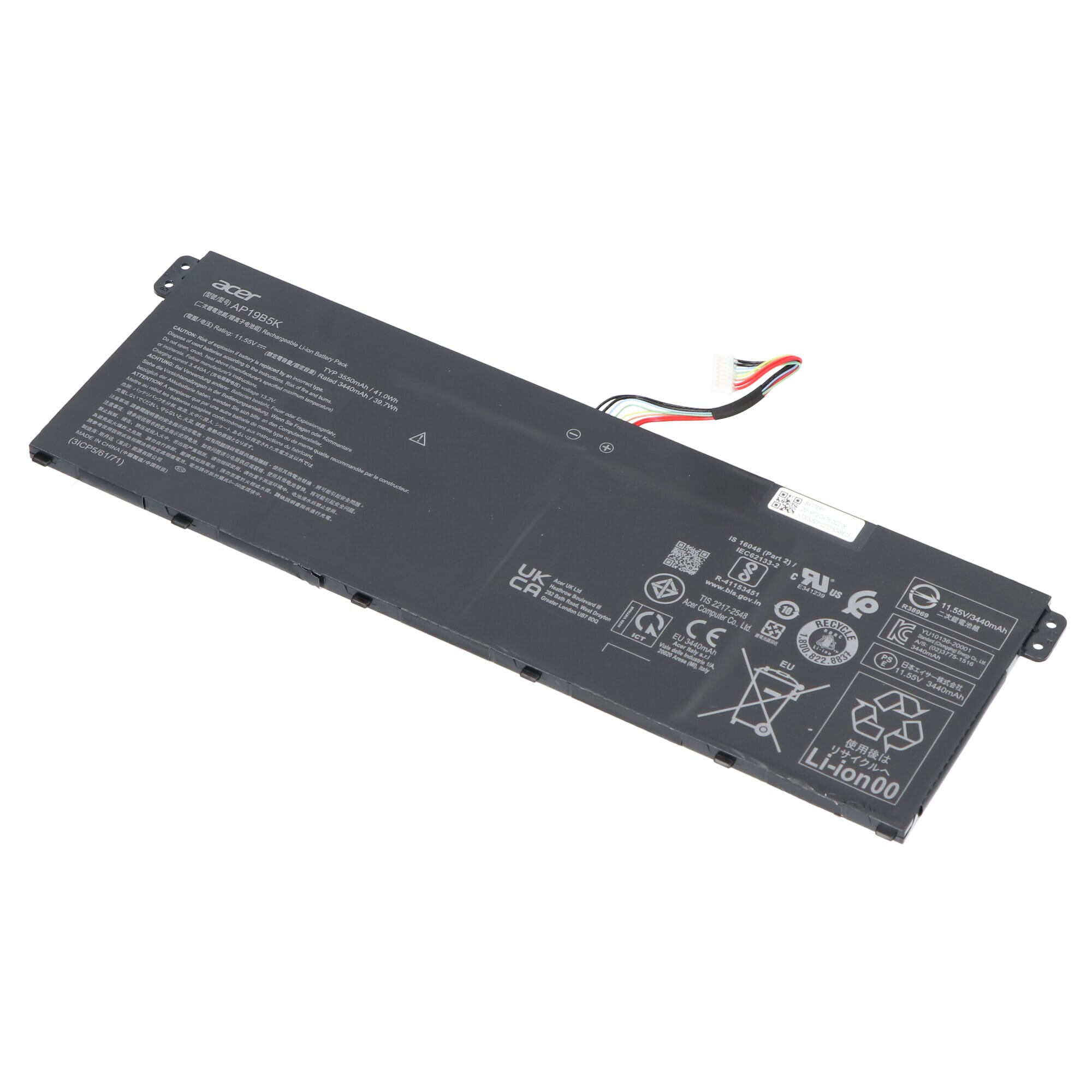 Acer - Acer laptop accu 3550 mah