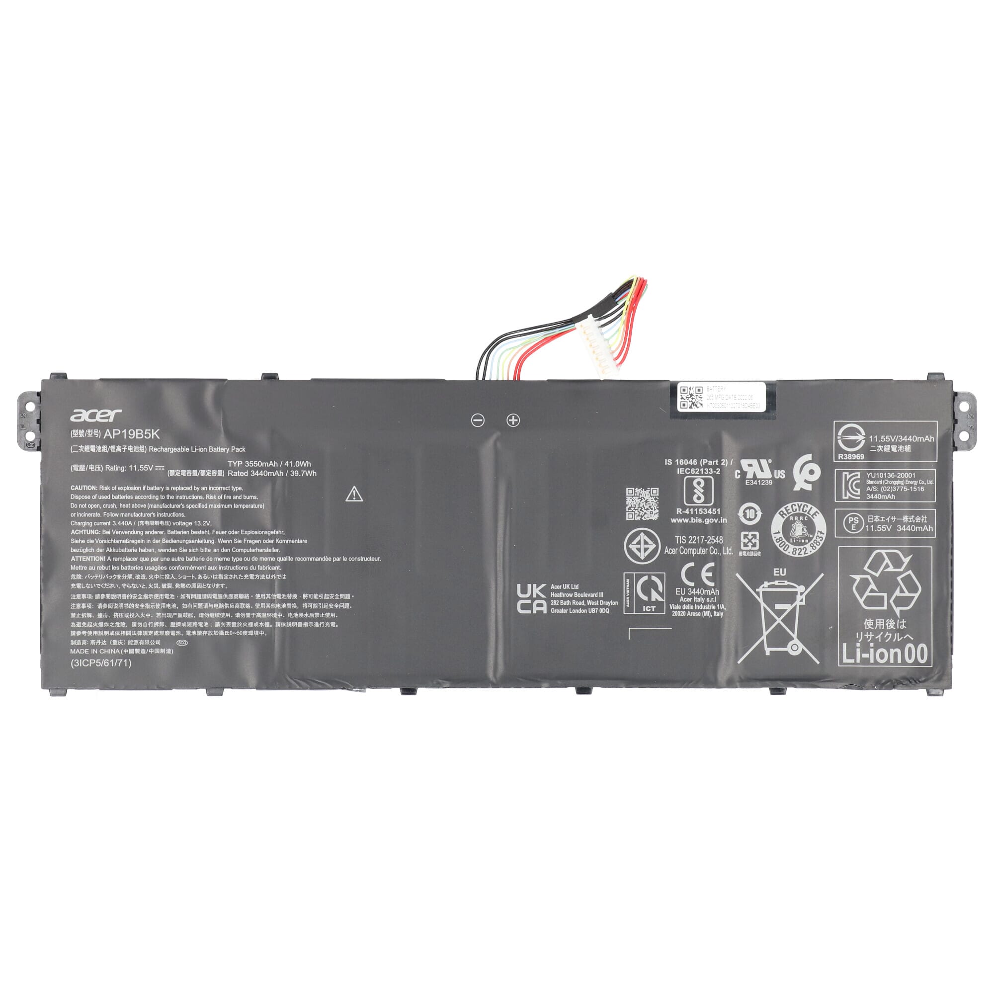 Acer - Acer laptop accu 3550 mah