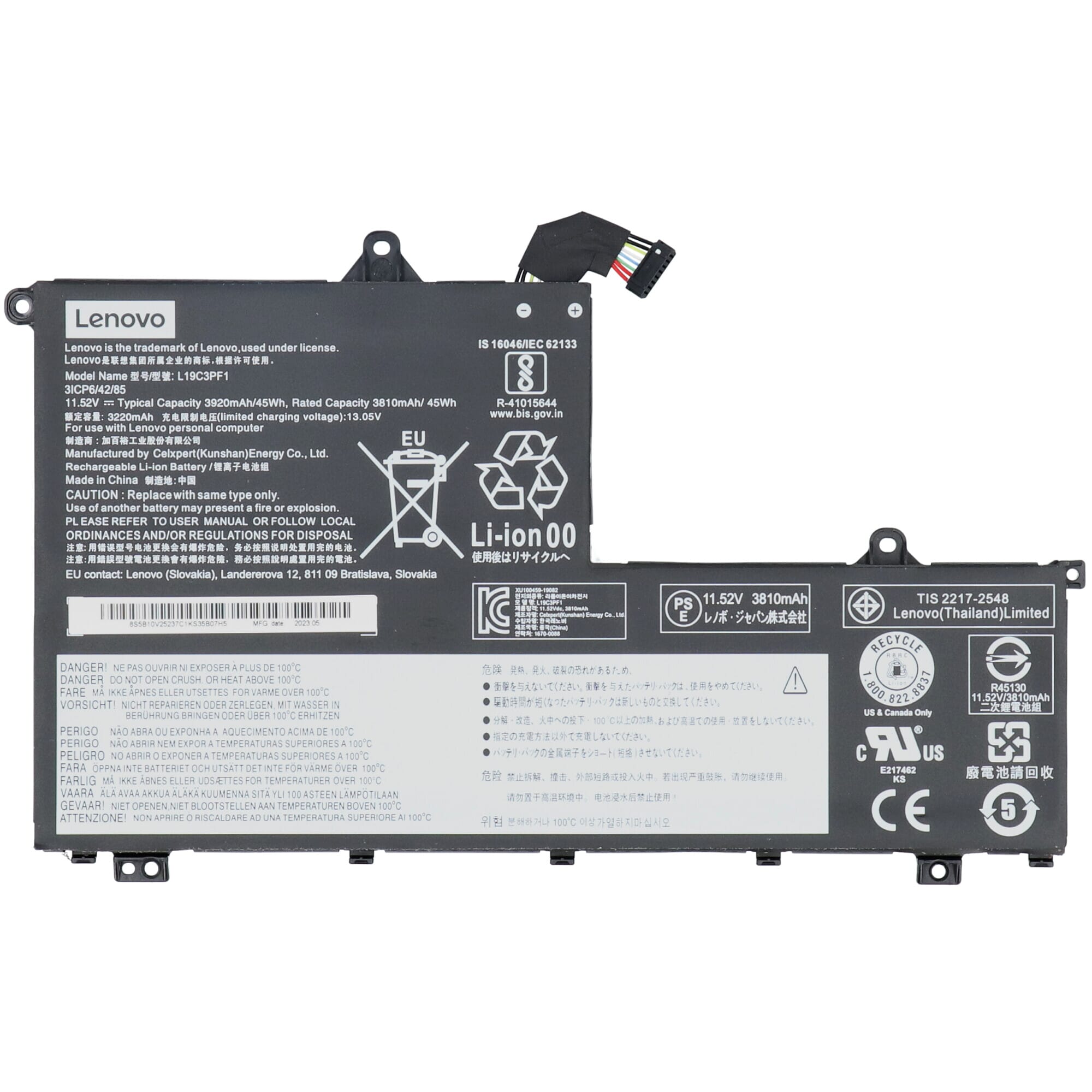 - Lenovo Laptop Accu 3880 mAh