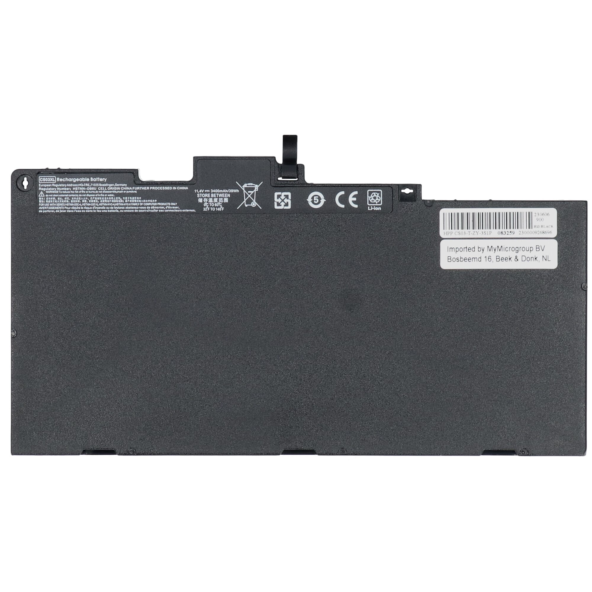 - Laptop Accu 3400mAh