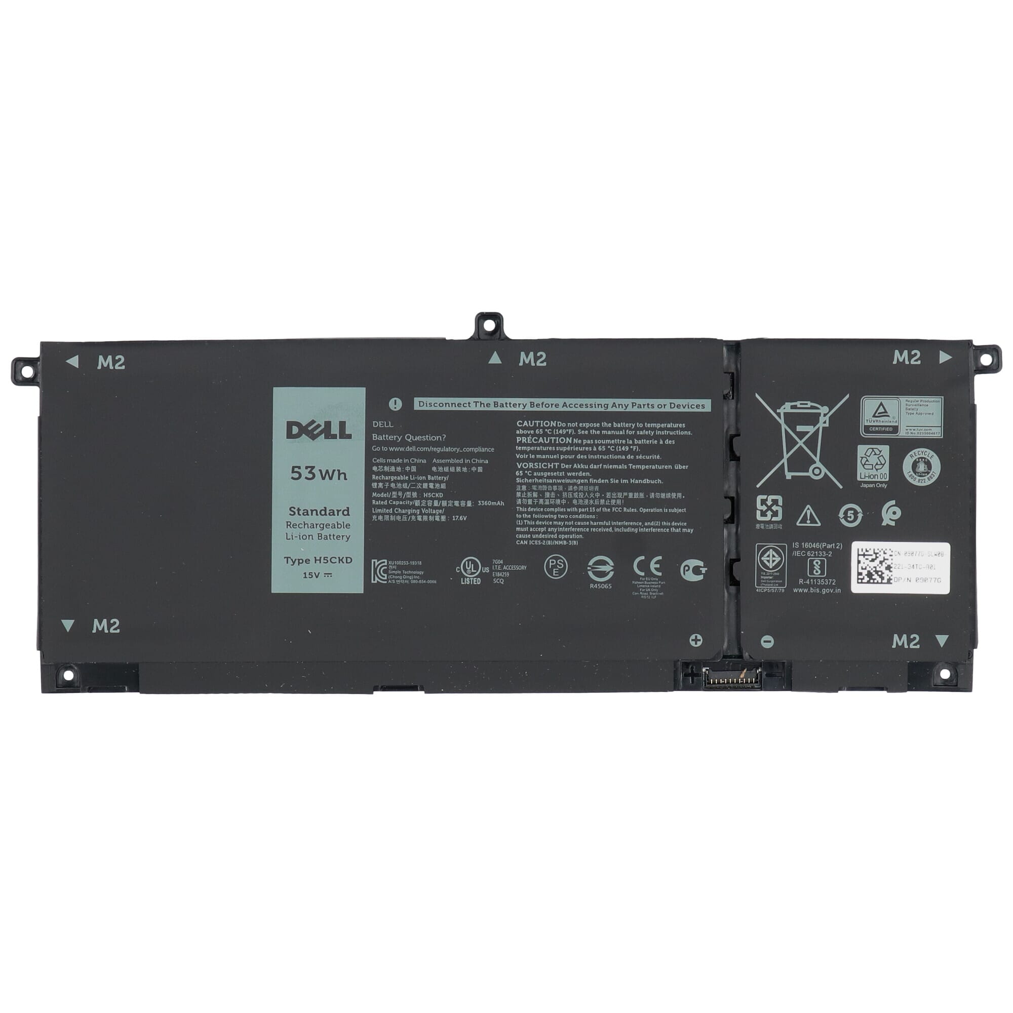 - Laptop Accu 3500 mAh
