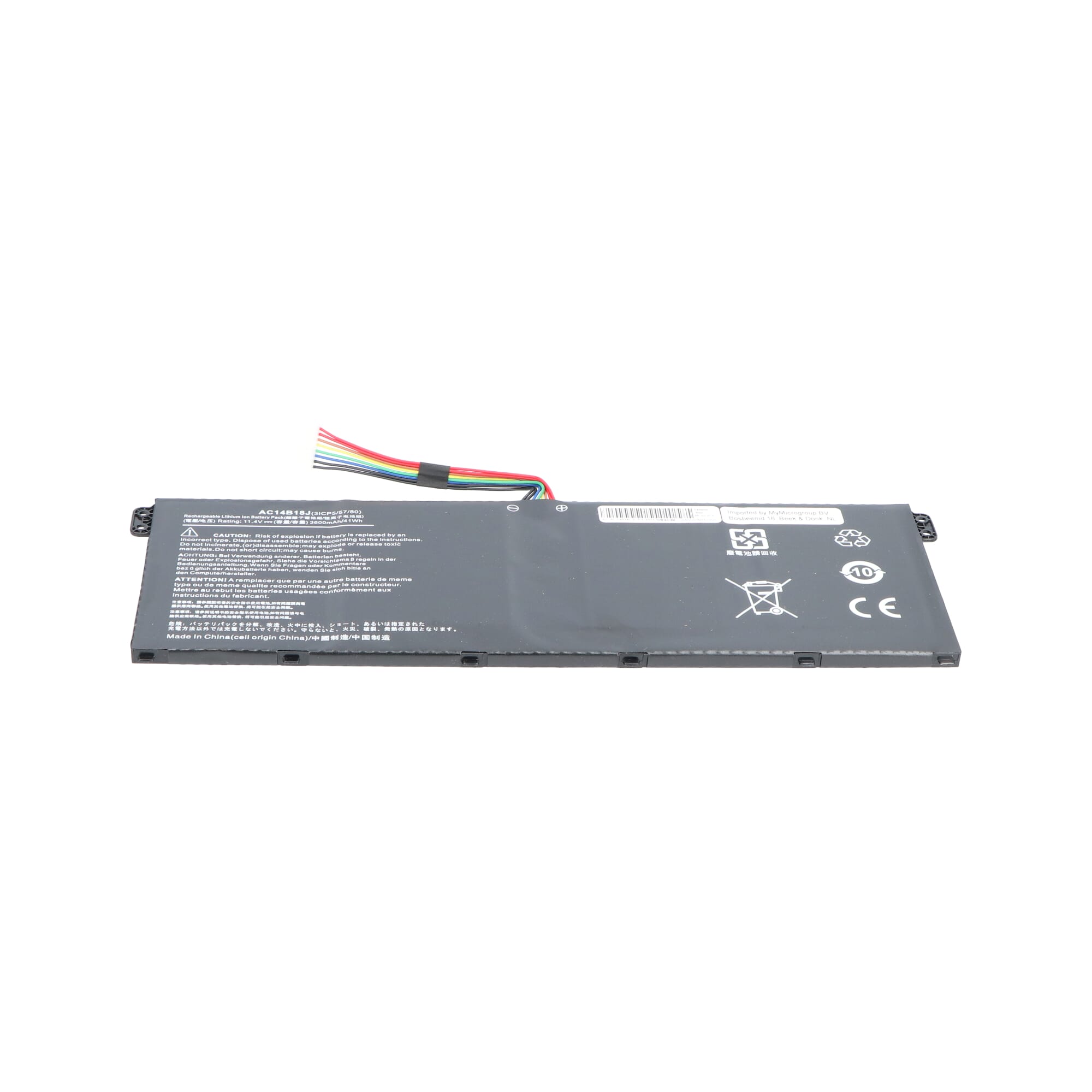 - Laptop Accu 3600mAh