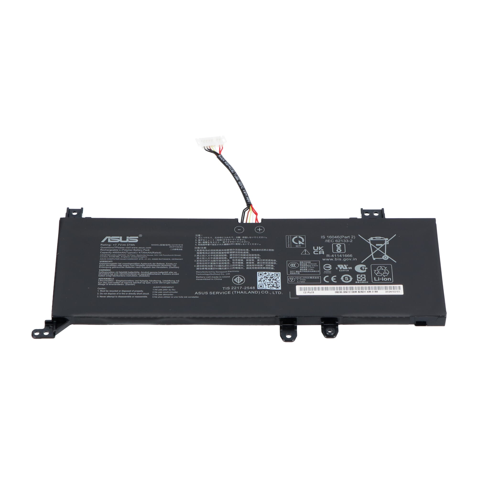 - Asus Laptop Accu 4800mAh