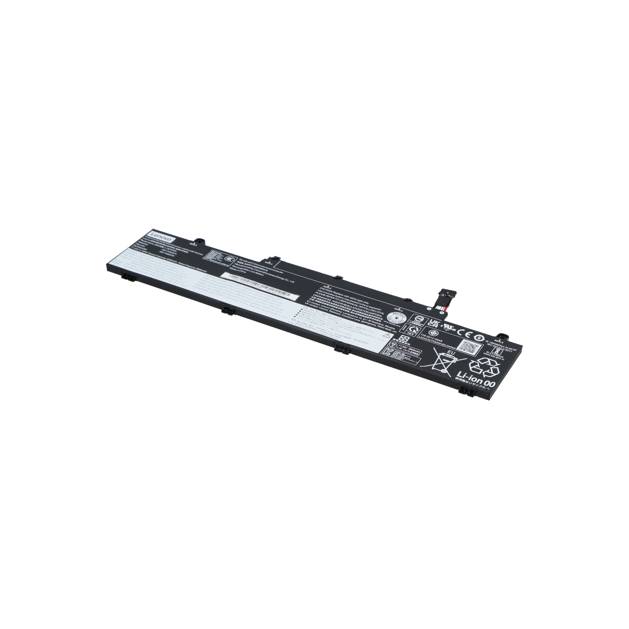 Lenovo laptop accu 3968 mah