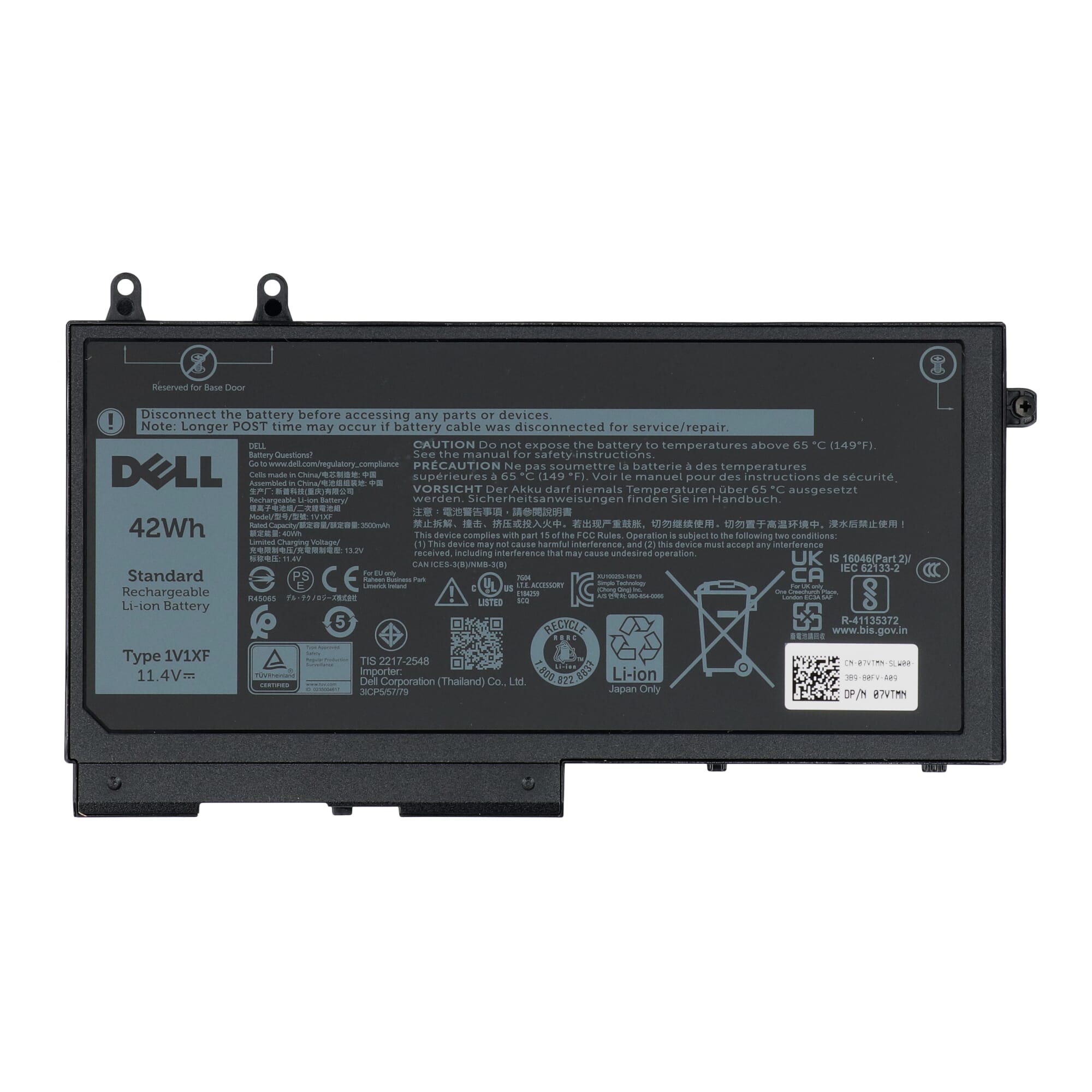 - Laptop Accu 3500 mAh