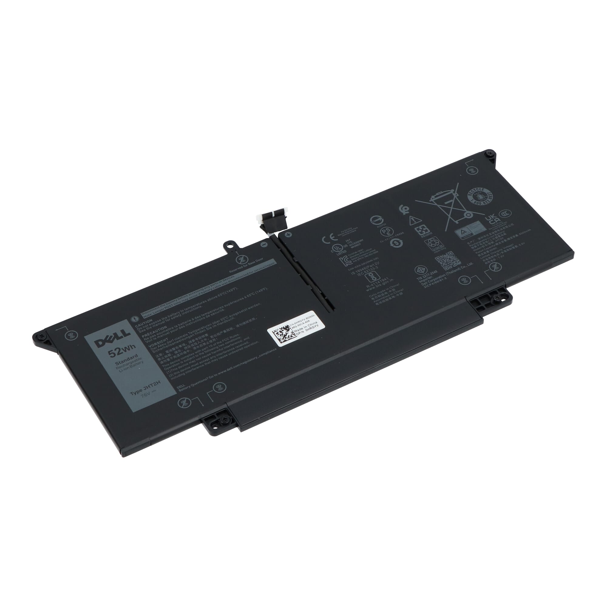 DELL - DELL laptop accu 6500 mah