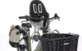 Cortina e-common family int. accessoire-pakket a