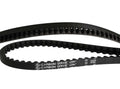 Gates CDN CEART DU CARBON DU CARBON 111T Black - 1221 mm - chaîne de vélos