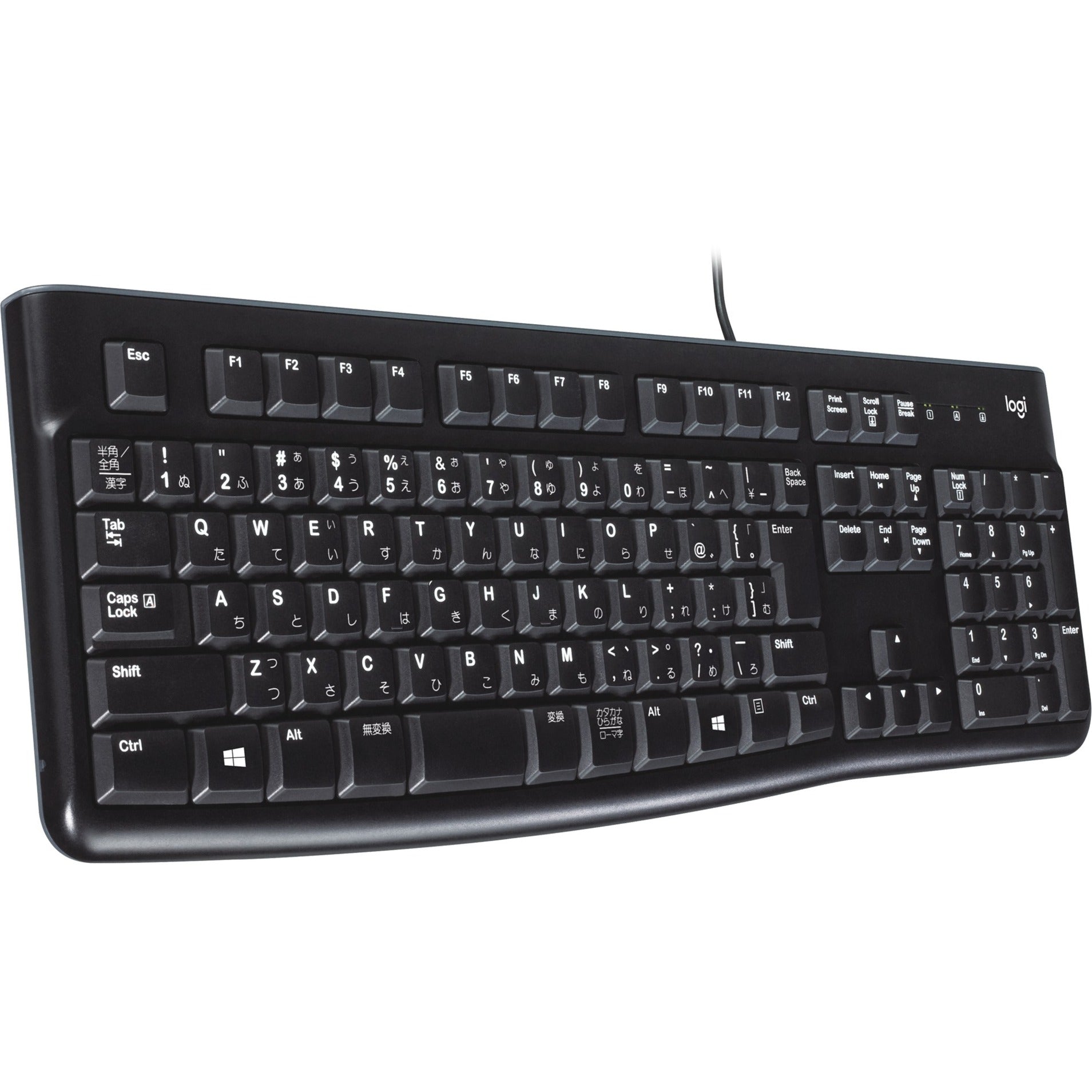 Logitech Keyboard K120 for business