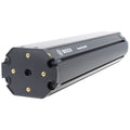 Bosch powertube 500 battery (bbp3750) horizontal - the smart system