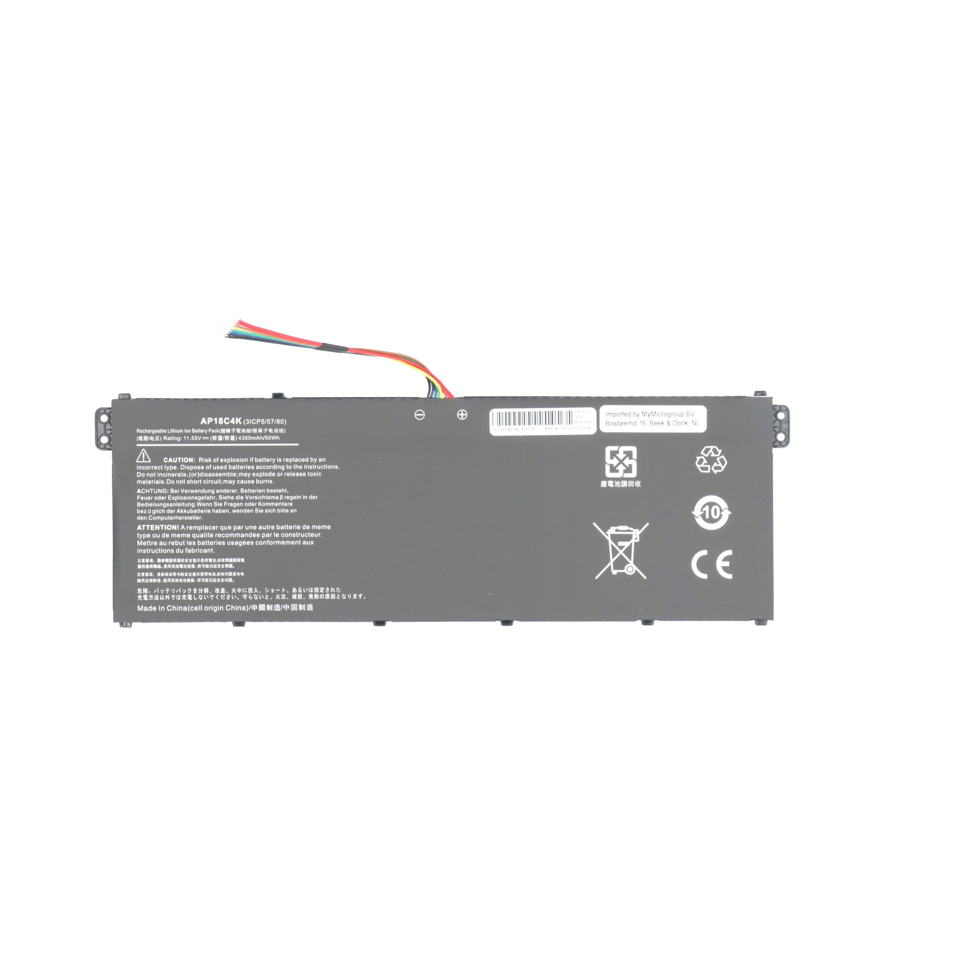 Laptop accu 4350mah