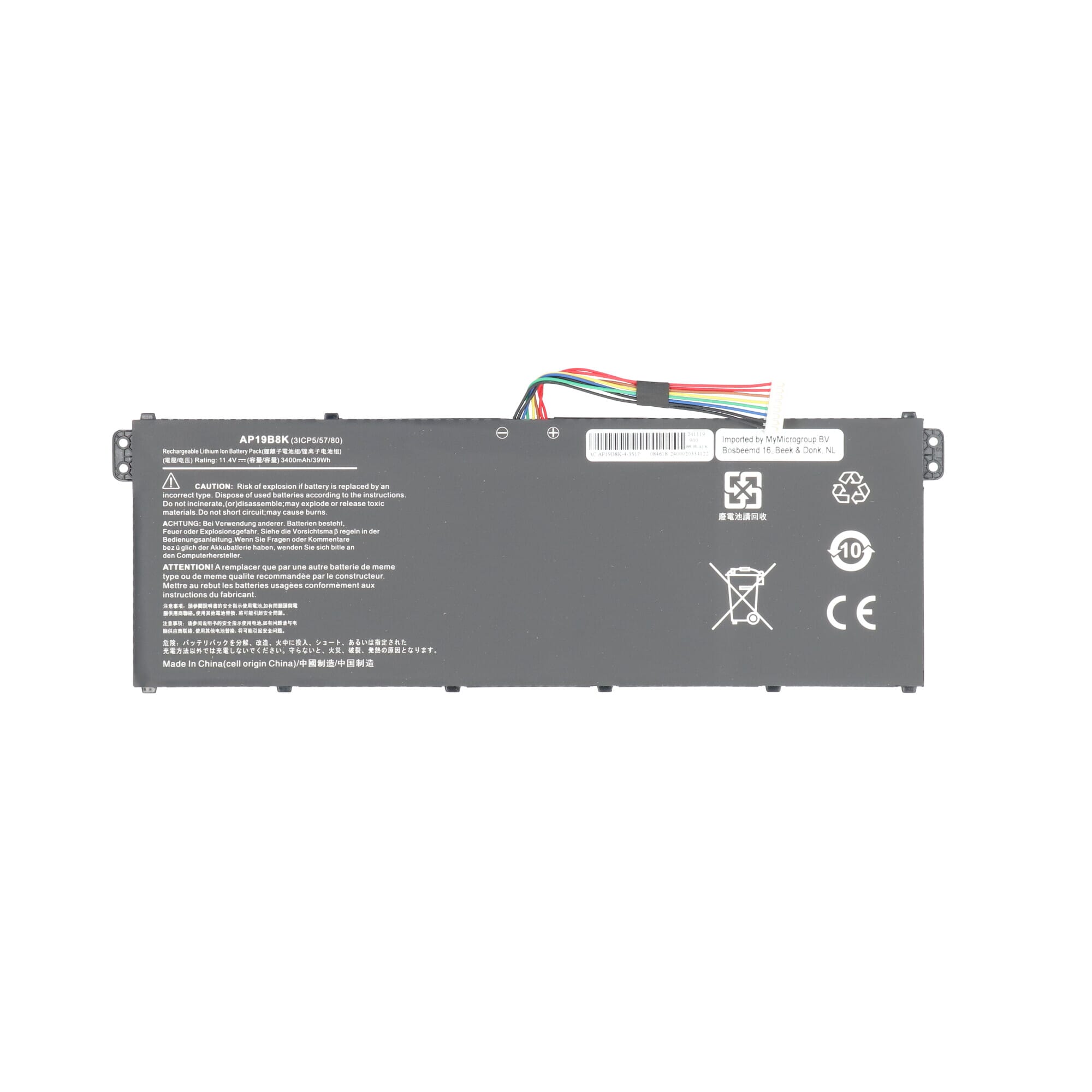 - Laptop Accu 3400mAh