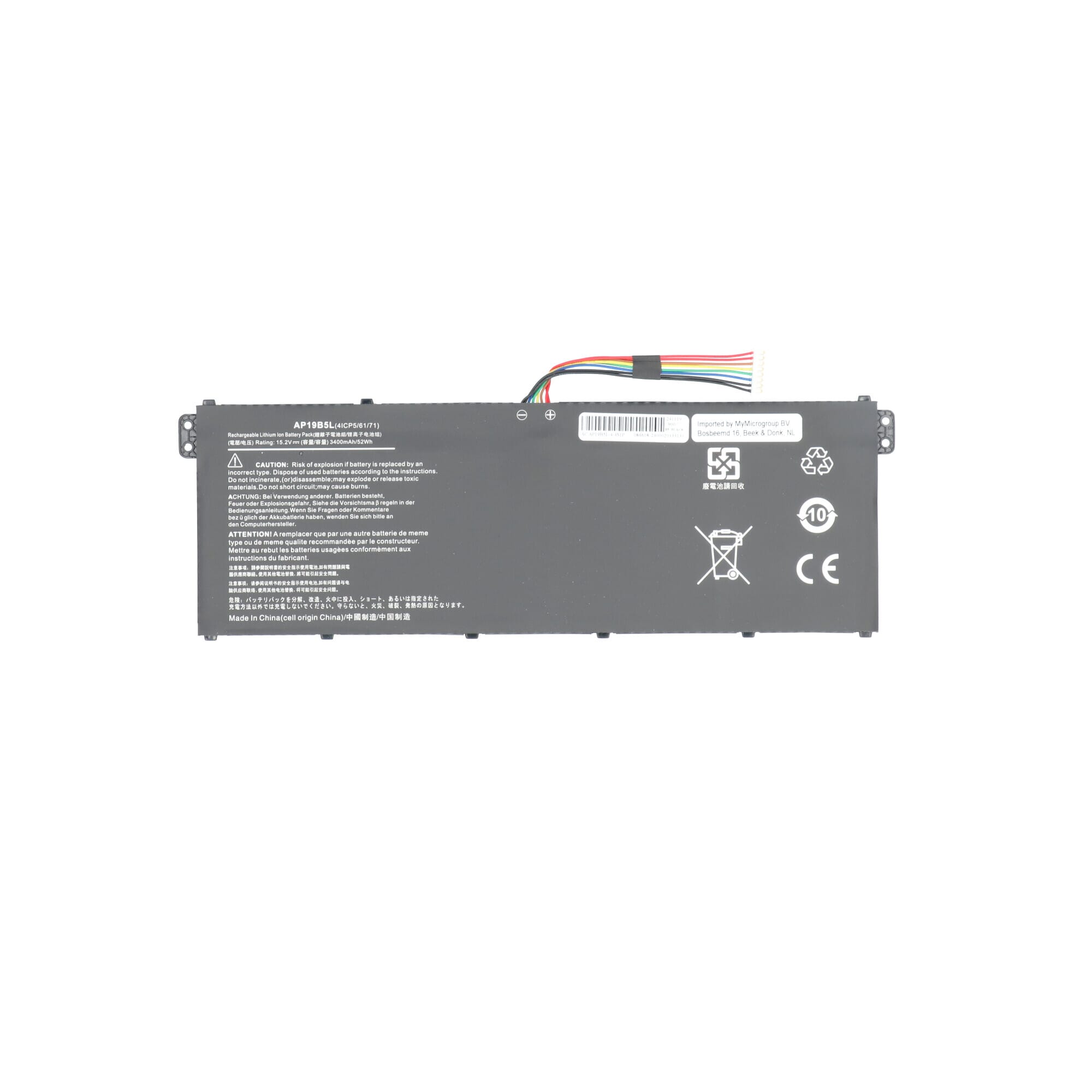 - Laptop Accu 3400mAh