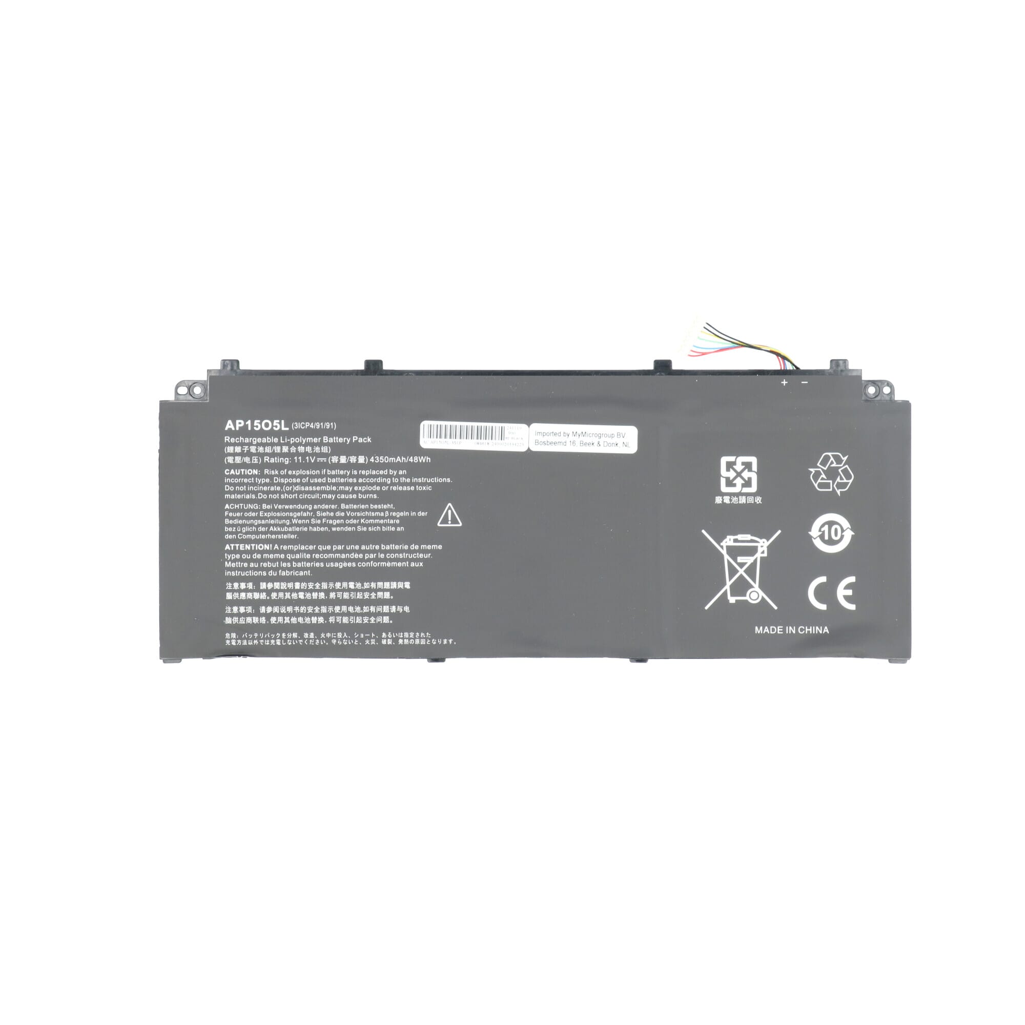 - Laptop Accu 4350mAh