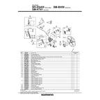 Shimano - centerlock sm-rt81 sluitring lock ring & washer