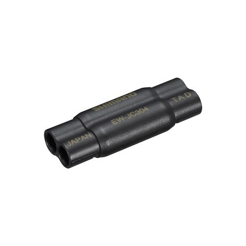 Shimano - junction-b (di2 spec.) ew-jc304 4-poorts (steps)