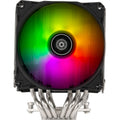 Silverstone sst-hyd120-argb-v2 cpu-koeler