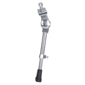 - Zijstandaard verstelbaar 12 t/m 20" aluminium - zilver