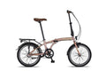 Altec cunda 20 inch 27 cm unisex 3v v-brakes zalmroze