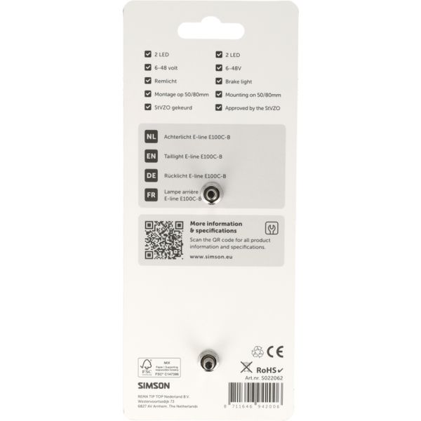 Rema tip top nederland b.v. simson aurora achterlicht e-line e100c-b