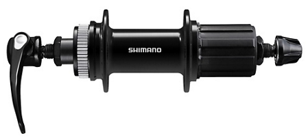 Shimano fh-qc400-hm disc center lock quick release rear hub