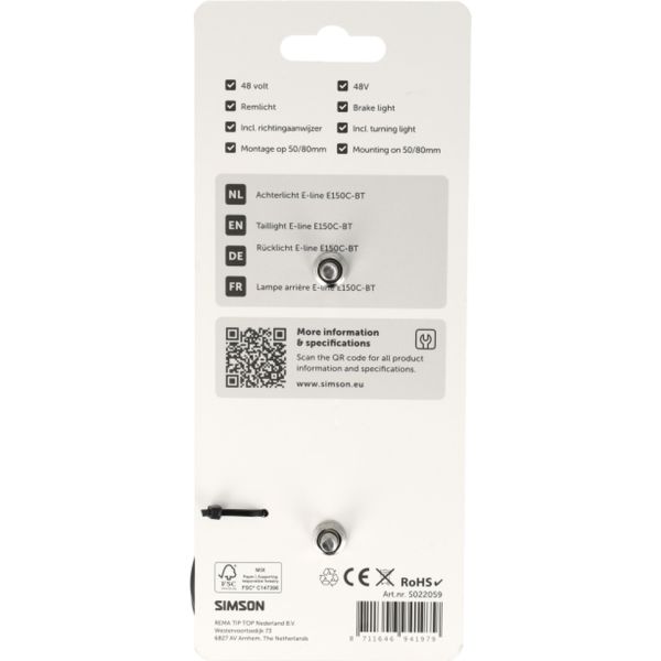 Simson - aurora achterlicht e-line e150c-bt