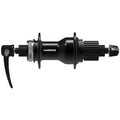 Shimano - Achternaaf 12 speed fh-qc500-ms-b micro spline - cl - 36 gaats - 135 mm inbouw - zwart