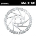 Shimano - remschijf deore sm-rt56 160mm centerlock