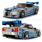 Lego speed champions 76917 2 fast 2 furious nissan skyline gt-r (r34)