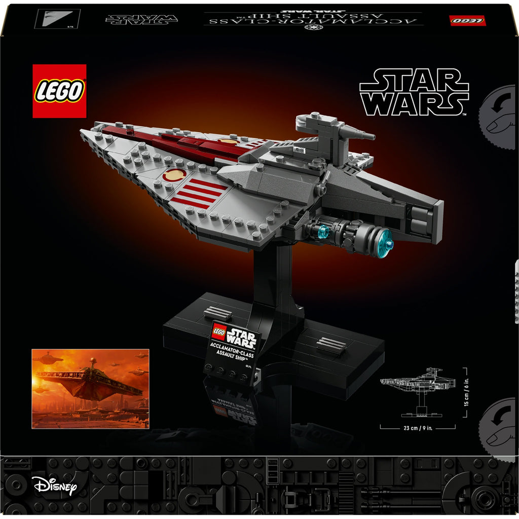 Lego star wars 75404 acclamator-class assault ship