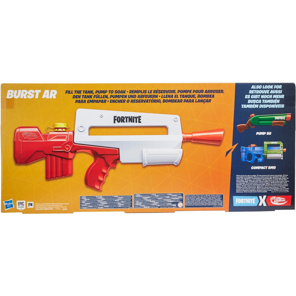 Hasbro NERF - Hasbro NERF Nerf fortnite super soaker burst ar