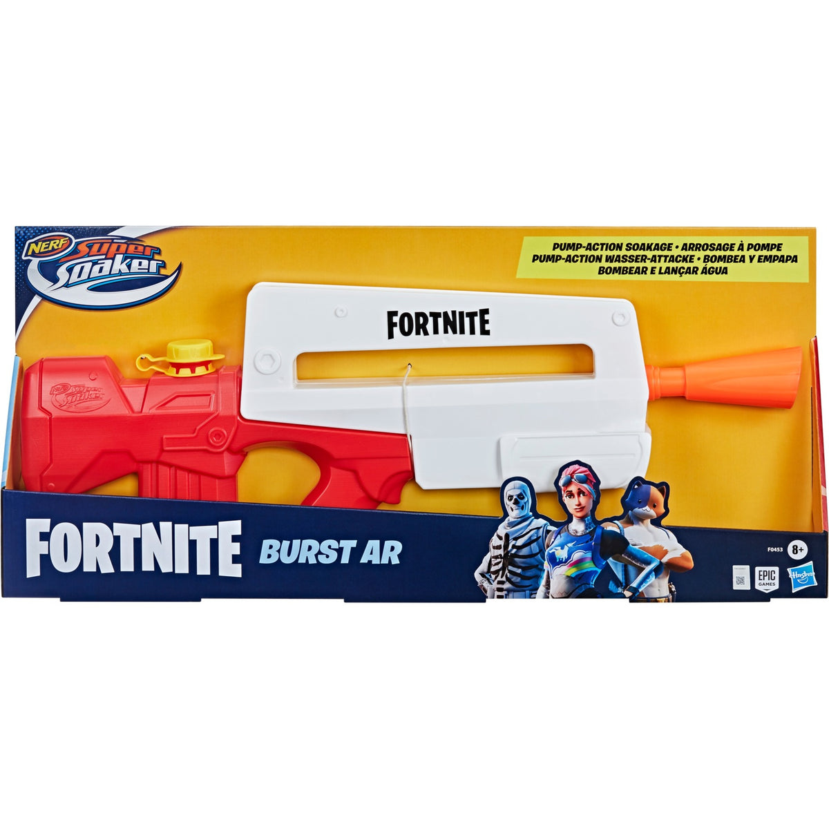 Hasbro NERF - Hasbro NERF Nerf fortnite super soaker burst ar
