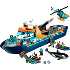 Lego city 60368 poolonderzoeksschip