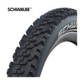 SCHWALBE - SCHWALBE reifen "smart sam performance line" tire smart sam perf.line 65-622
