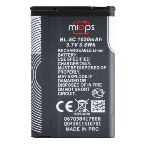 Miops reserve accu bl-5c