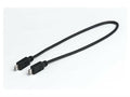 Bosch usb - smartphone charging cable for intuvia and nyon